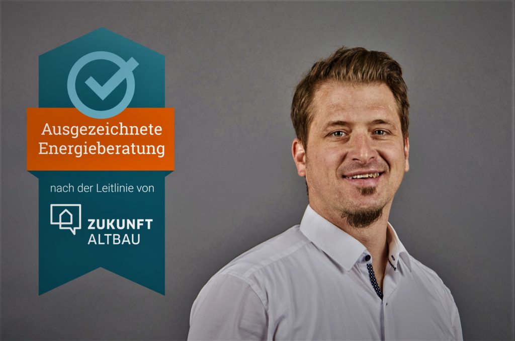 Andreas Geier